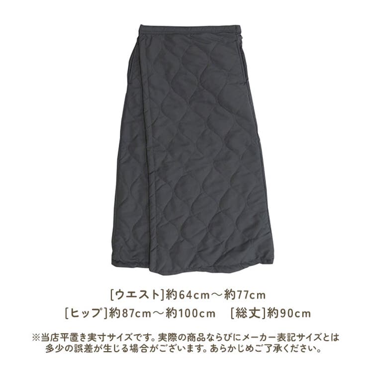 キルティング巻スカート | BACKYARD FAMILY | 詳細画像11 