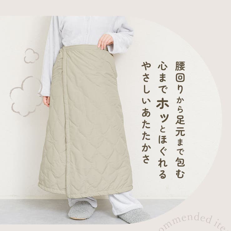 キルティング巻スカート | BACKYARD FAMILY | 詳細画像2 