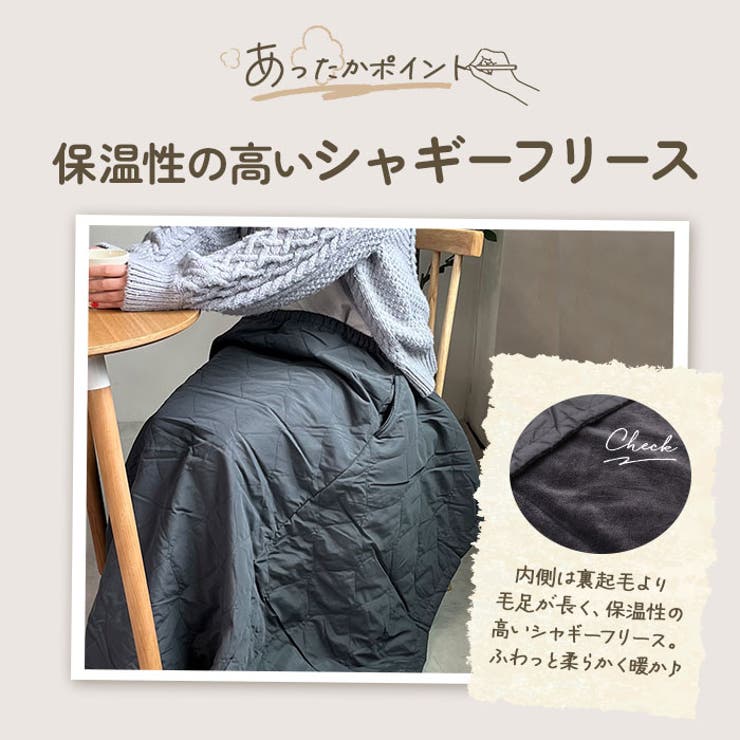 キルティング巻スカート | BACKYARD FAMILY | 詳細画像5 