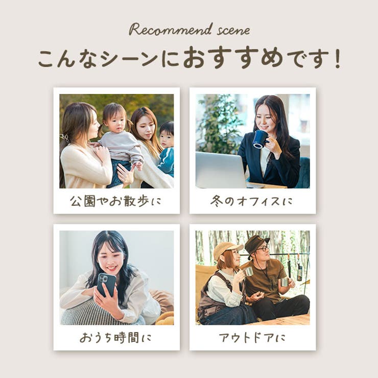 キルティング巻スカート | BACKYARD FAMILY | 詳細画像6 