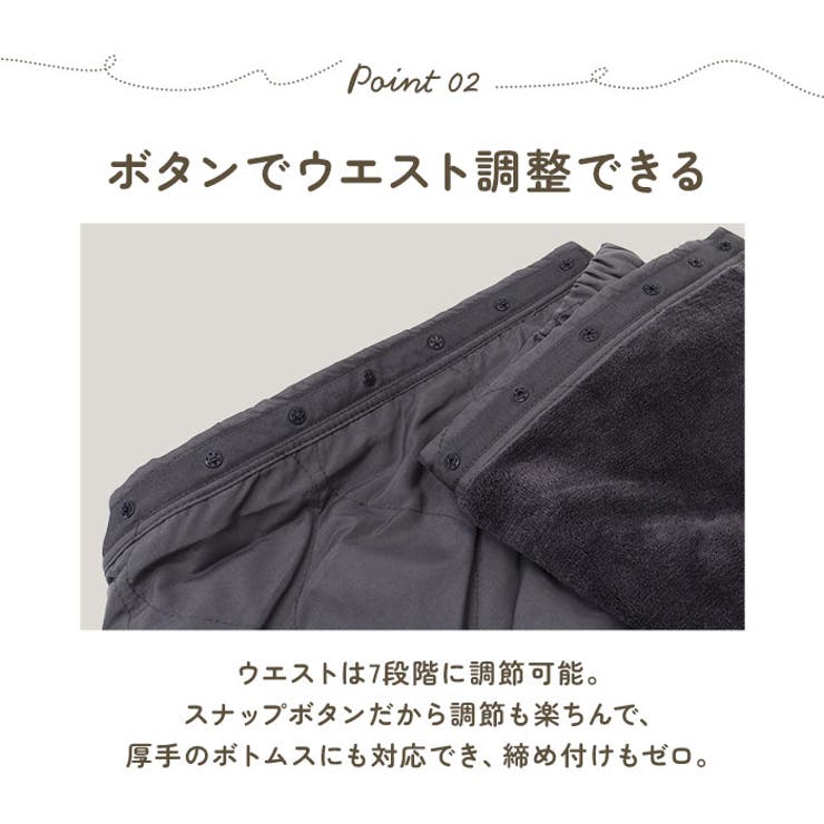 キルティング巻スカート | BACKYARD FAMILY | 詳細画像8 