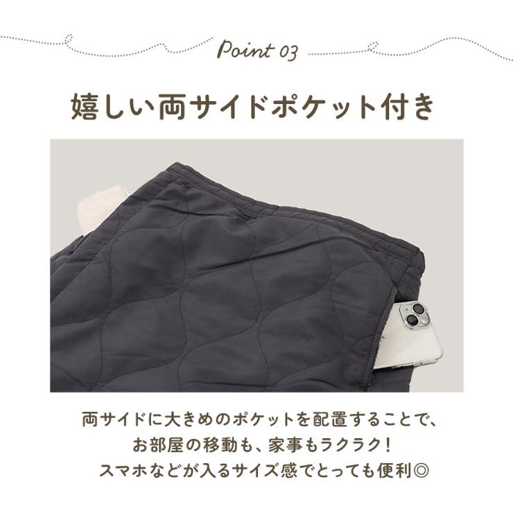 キルティング巻スカート | BACKYARD FAMILY | 詳細画像9 