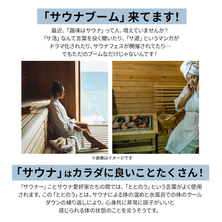 ごリラックス ととのい袋 | BACKYARD FAMILY | 詳細画像2 