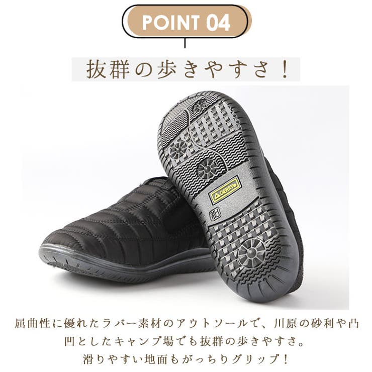 GERRY ジェリー モックシューズ GR-5550 GR-6550 | BACKYARD FAMILY | 詳細画像10 