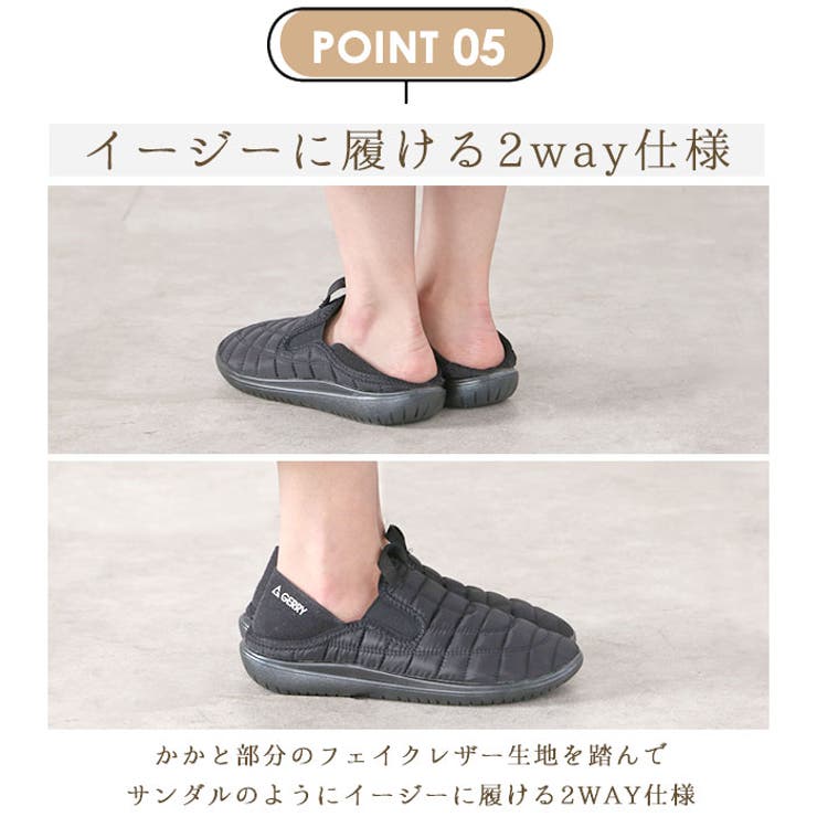 GERRY ジェリー モックシューズ GR-5550 GR-6550 | BACKYARD FAMILY | 詳細画像11 