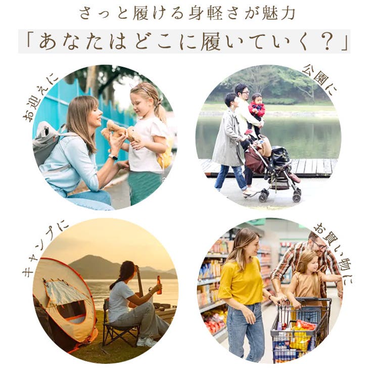 GERRY ジェリー モックシューズ GR-5550 GR-6550 | BACKYARD FAMILY | 詳細画像3 