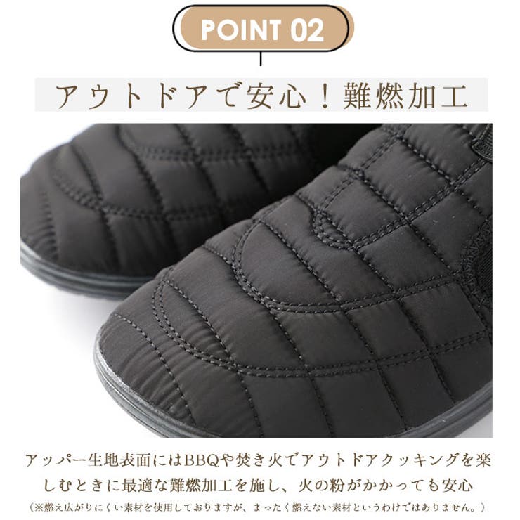 GERRY ジェリー モックシューズ GR-5550 GR-6550 | BACKYARD FAMILY | 詳細画像8 