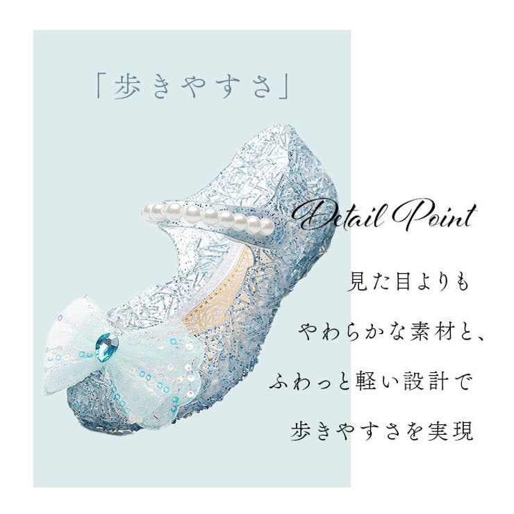 サンダル キッズ プリンセス キラキラ リボン | BACKYARD FAMILY | 詳細画像8 