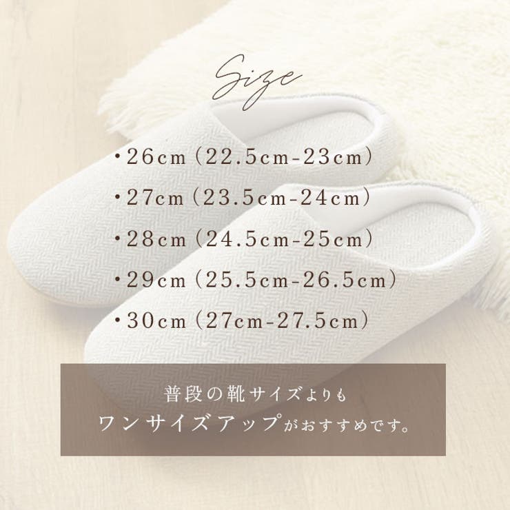 ルームシューズ 洗える オールシーズン gslipper4920 | BACKYARD FAMILY | 詳細画像14 