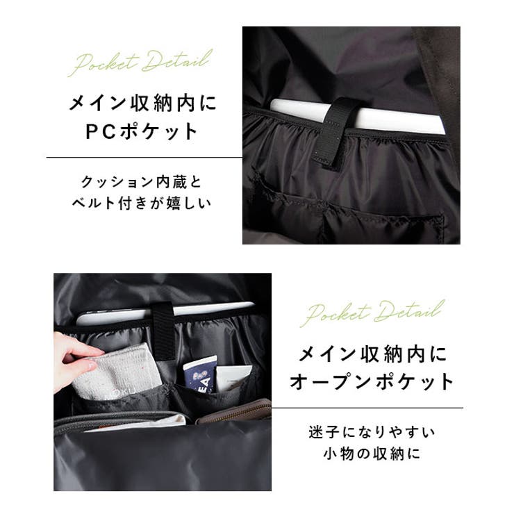anello リップストップポリHC 大容量リュック GT-H2571Z | BACKYARD FAMILY | 詳細画像10 