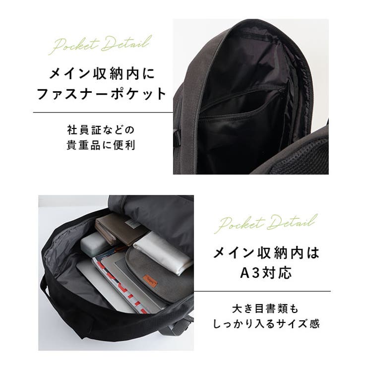 anello リップストップポリHC 大容量リュック GT-H2571Z | BACKYARD FAMILY | 詳細画像11 