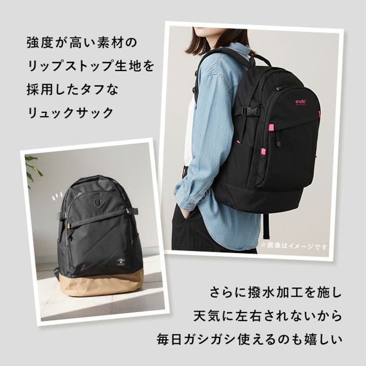 anello リップストップポリHC 大容量リュック GT-H2571Z | BACKYARD FAMILY | 詳細画像3 