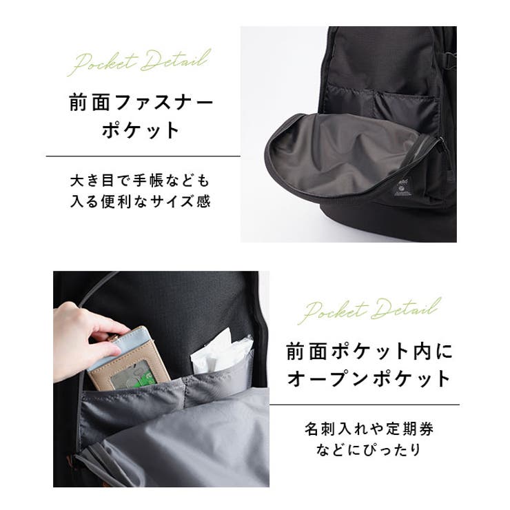 anello リップストップポリHC 大容量リュック GT-H2571Z | BACKYARD FAMILY | 詳細画像9 