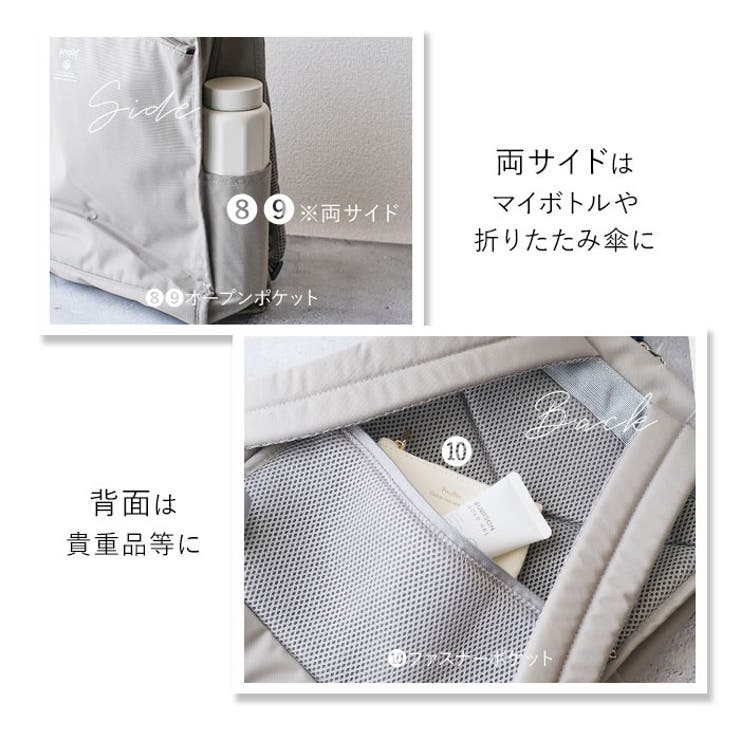 アネログランデ キャビン トート型リュック GTM0171 | BACKYARD FAMILY | 詳細画像10 