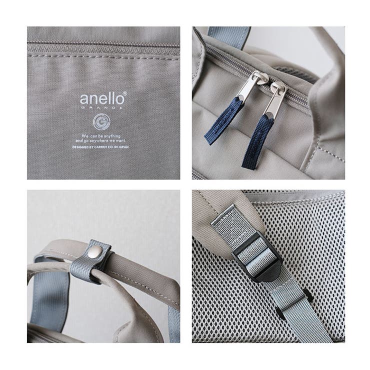 アネログランデ キャビン トート型リュック GTM0171 | BACKYARD FAMILY | 詳細画像14 