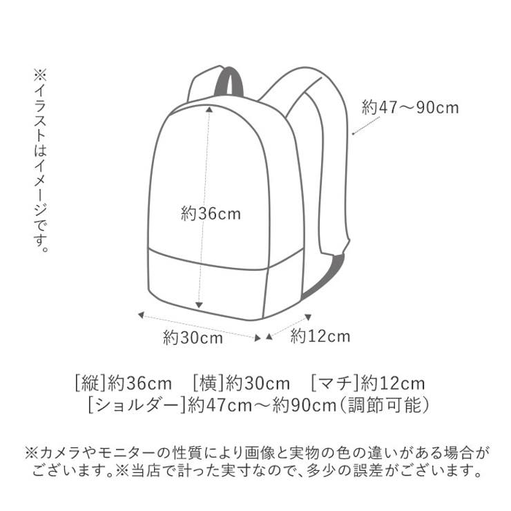 アネログランデ キャビン トート型リュック GTM0171 | BACKYARD FAMILY | 詳細画像15 