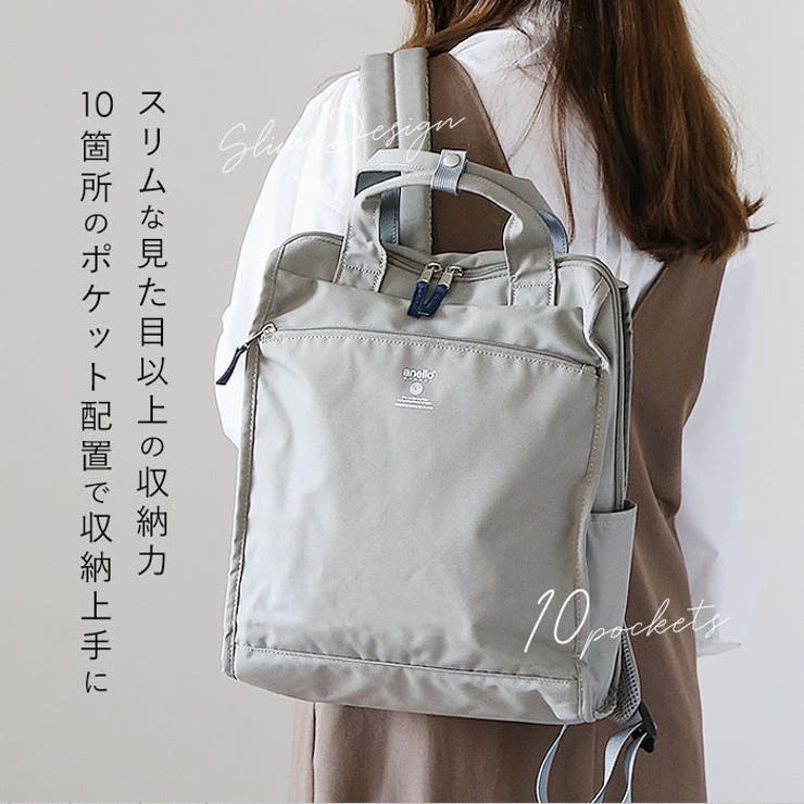 アネログランデ キャビン トート型リュック GTM0171 | BACKYARD FAMILY | 詳細画像5 