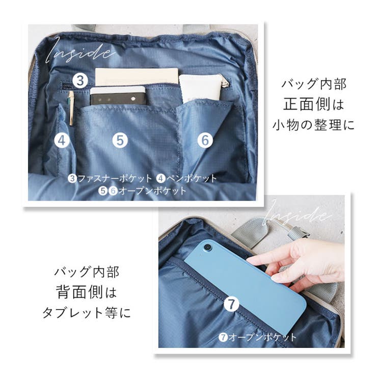 アネログランデ キャビン トート型リュック GTM0171 | BACKYARD FAMILY | 詳細画像9 