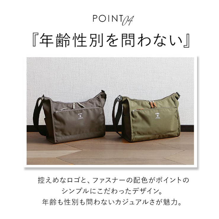 anelloGRANDE アネログランデ キャビン ショルダー GTM0172 | BACKYARD FAMILY | 詳細画像13 