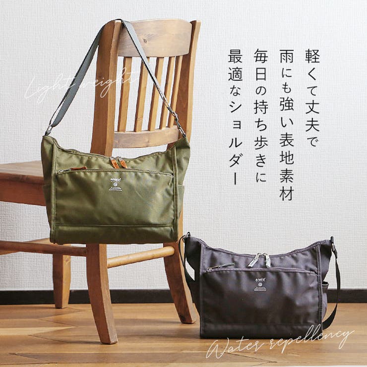 anelloGRANDE アネログランデ キャビン ショルダー GTM0172 | BACKYARD FAMILY | 詳細画像4 