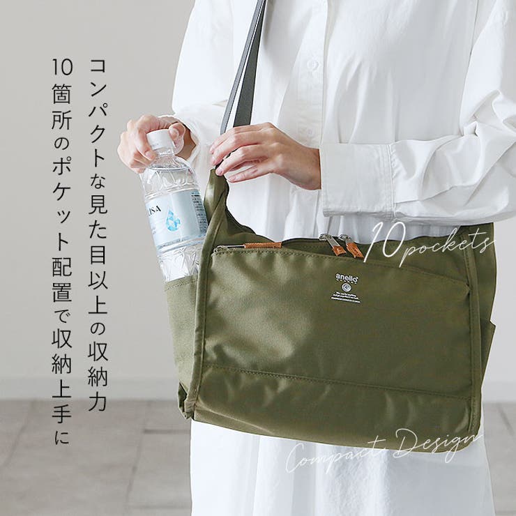 anelloGRANDE アネログランデ キャビン ショルダー GTM0172 | BACKYARD FAMILY | 詳細画像5 