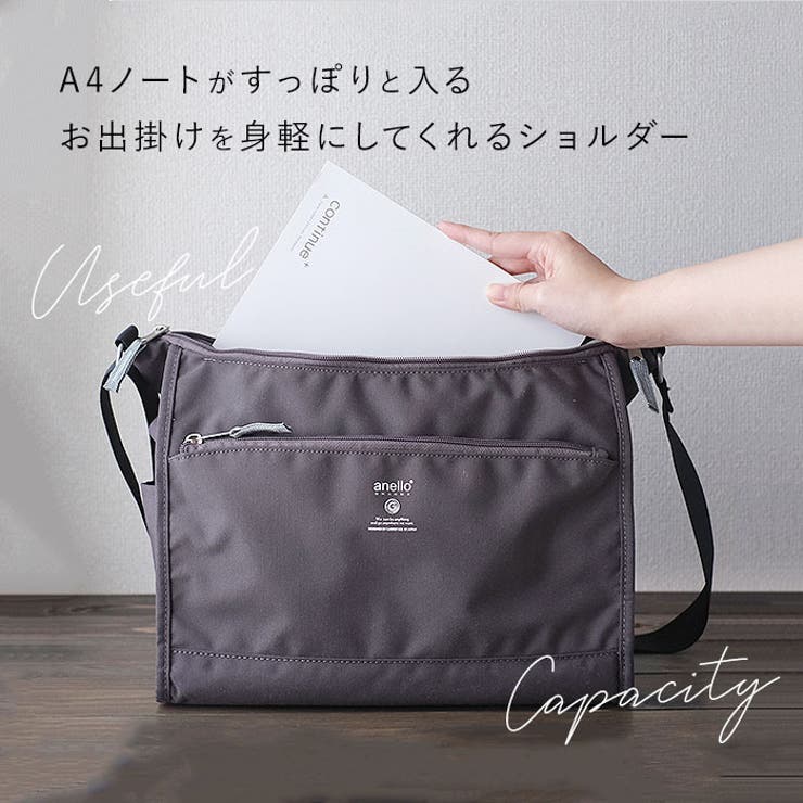 anelloGRANDE アネログランデ キャビン ショルダー GTM0172 | BACKYARD FAMILY | 詳細画像6 