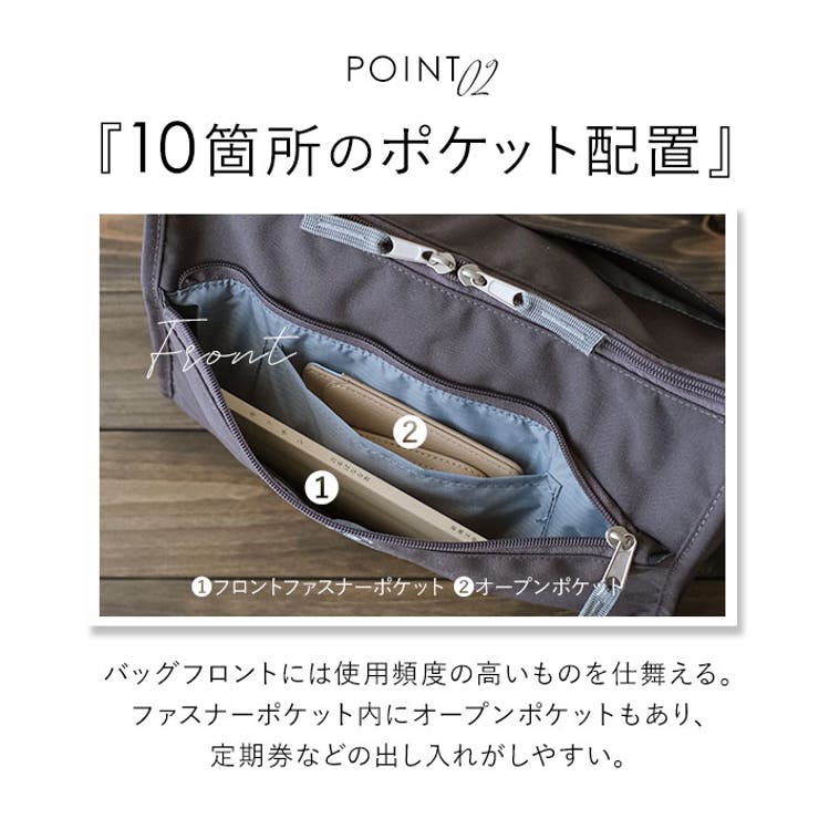 anelloGRANDE アネログランデ キャビン ショルダー GTM0172 | BACKYARD FAMILY | 詳細画像9 