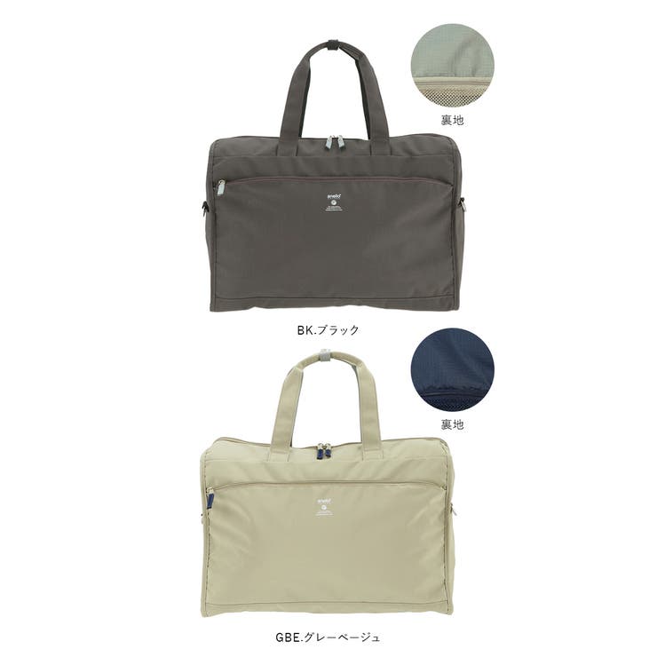 anelloGRANDE アネログランデ キャビン | BACKYARD FAMILY | 詳細画像16 