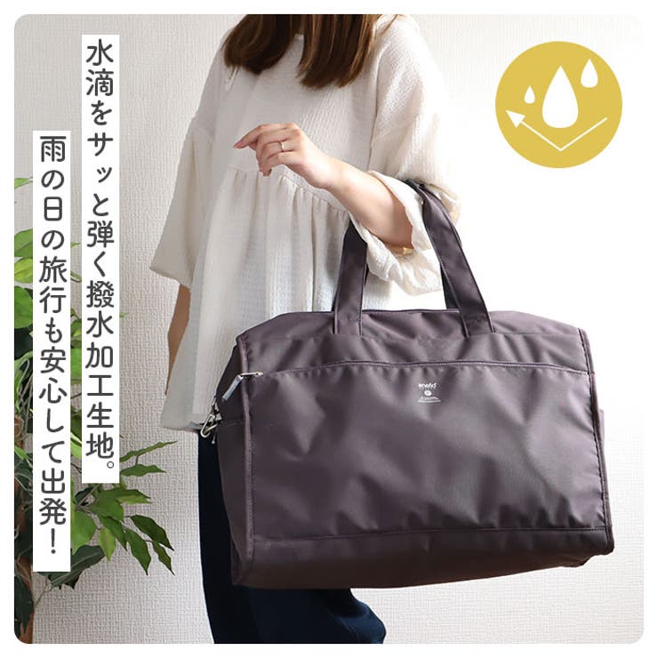 anelloGRANDE アネログランデ キャビン | BACKYARD FAMILY | 詳細画像3 