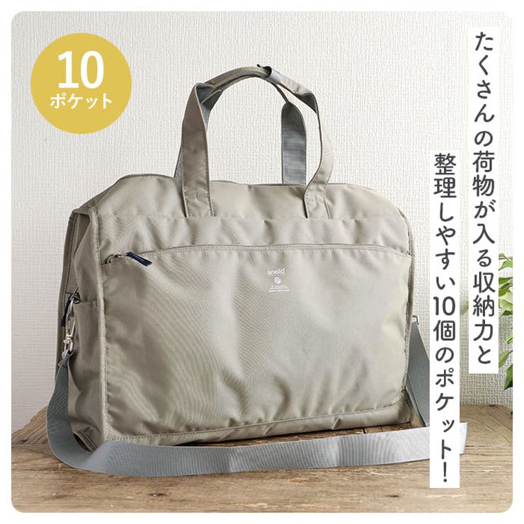 anelloGRANDE アネログランデ キャビン | BACKYARD FAMILY | 詳細画像4 