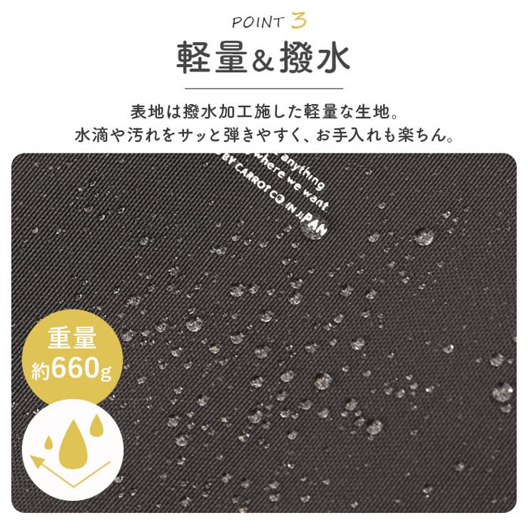 anelloGRANDE アネログランデ キャビン | BACKYARD FAMILY | 詳細画像8 