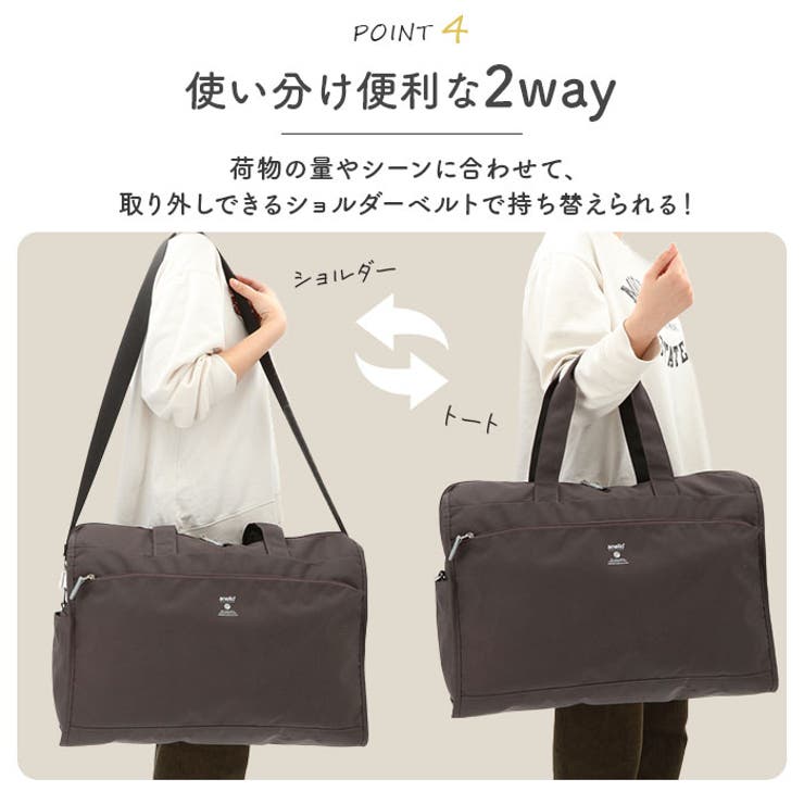 anelloGRANDE アネログランデ キャビン | BACKYARD FAMILY | 詳細画像9 