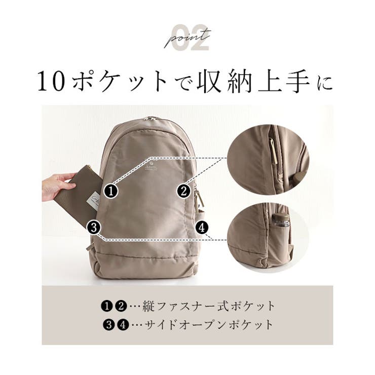 anelloGRANDE アネログランデ モイストデイパック GTM0311 | BACKYARD FAMILY | 詳細画像5 