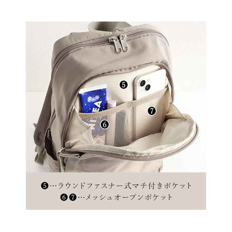 anelloGRANDE アネログランデ モイストデイパック GTM0311 | BACKYARD FAMILY | 詳細画像6 