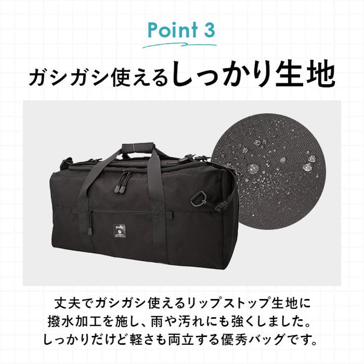 anello ハイキャパシティ50L大容量3Wボストン GTM0462Z | BACKYARD FAMILY | 詳細画像10 