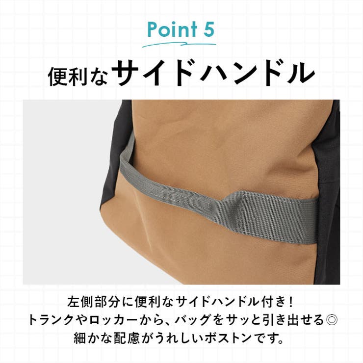 anello ハイキャパシティ50L大容量3Wボストン GTM0462Z | BACKYARD FAMILY | 詳細画像12 