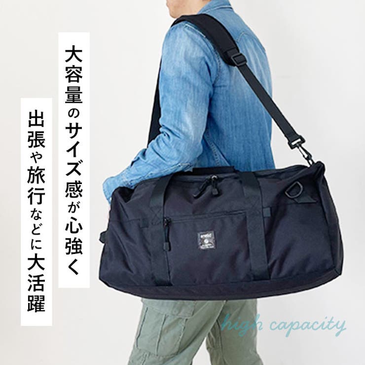 anello ハイキャパシティ50L大容量3Wボストン GTM0462Z | BACKYARD FAMILY | 詳細画像3 