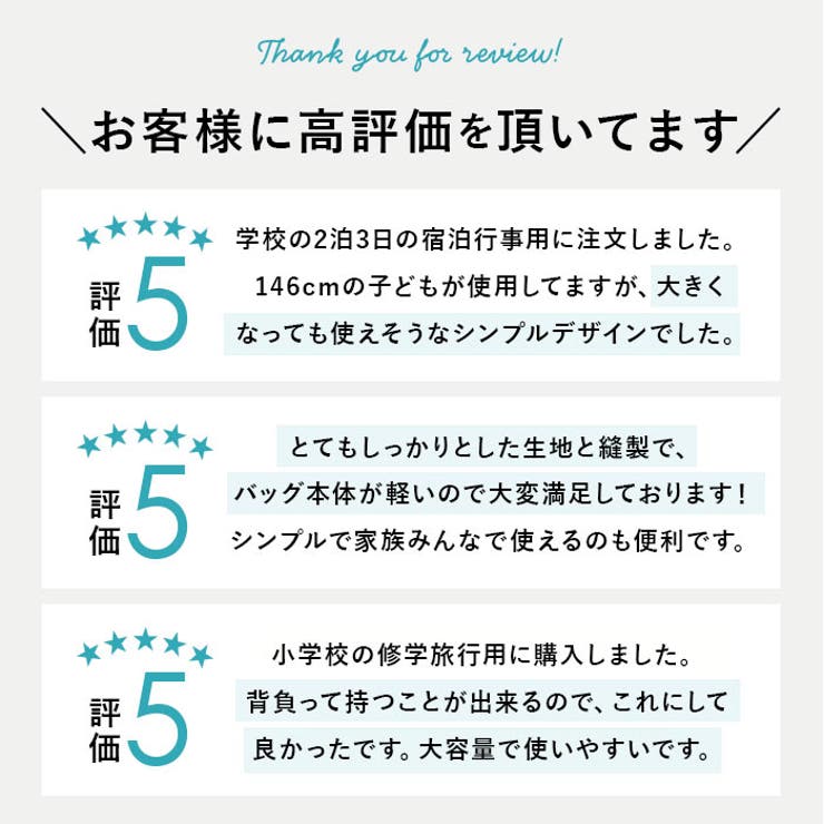 anello ハイキャパシティ50L大容量3Wボストン GTM0462Z | BACKYARD FAMILY | 詳細画像6 