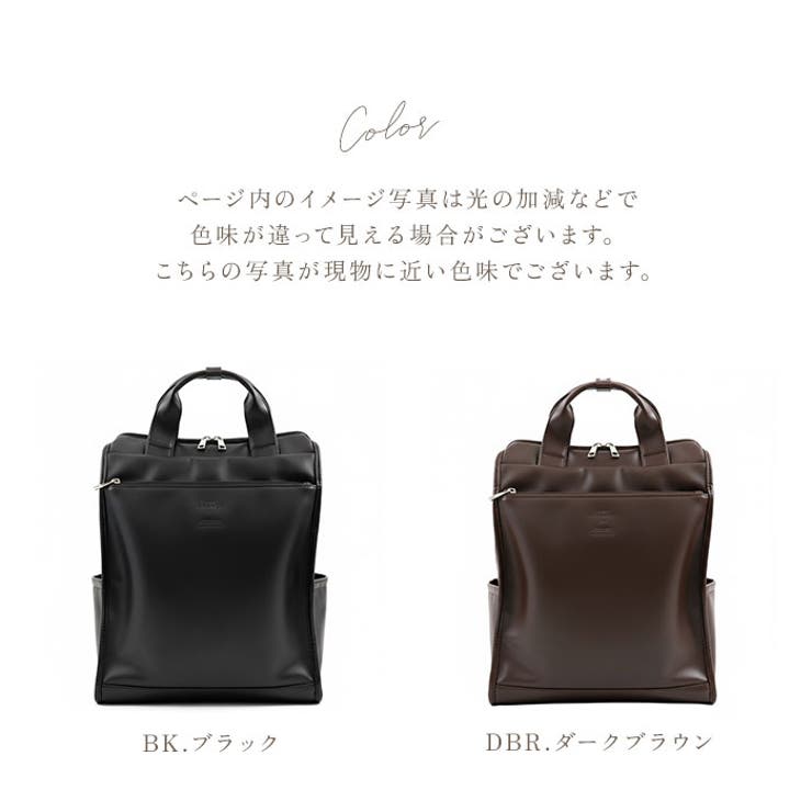 anelloGRANDE ネオキャビン トート型リュック | BACKYARD FAMILY | 詳細画像13 