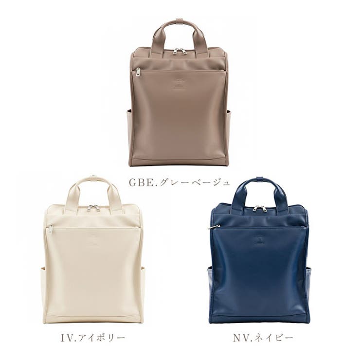 anelloGRANDE ネオキャビン トート型リュック | BACKYARD FAMILY | 詳細画像14 