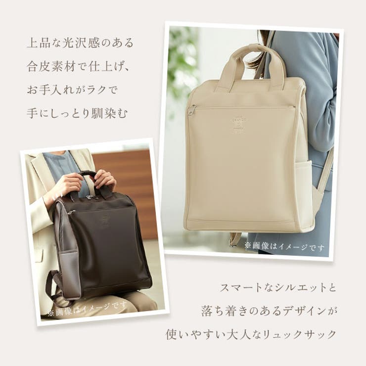 anelloGRANDE ネオキャビン トート型リュック | BACKYARD FAMILY | 詳細画像2 