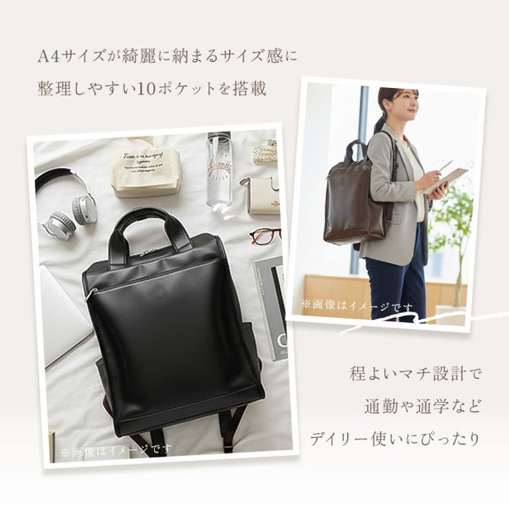 anelloGRANDE ネオキャビン トート型リュック | BACKYARD FAMILY | 詳細画像3 