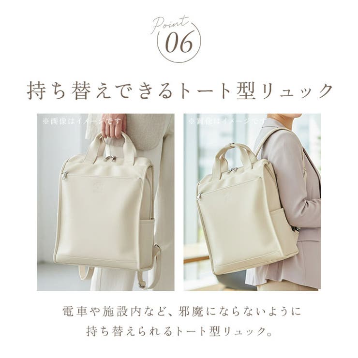 anelloGRANDE ネオキャビン トート型リュック | BACKYARD FAMILY | 詳細画像9 