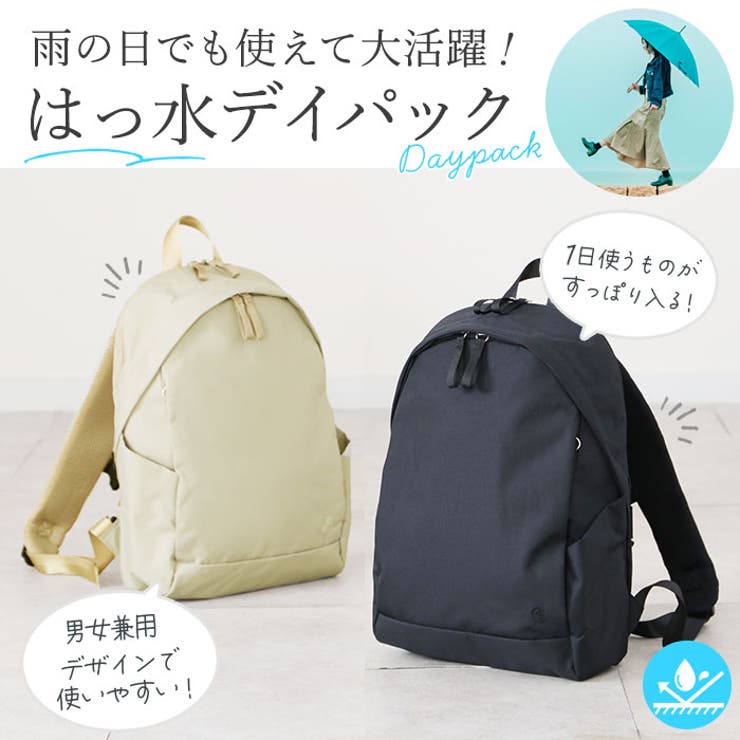 anello GRANDE アネログランデ | BACKYARD FAMILY | 詳細画像2 