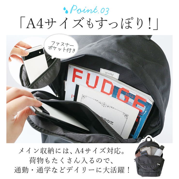 anello GRANDE アネログランデ | BACKYARD FAMILY | 詳細画像7 