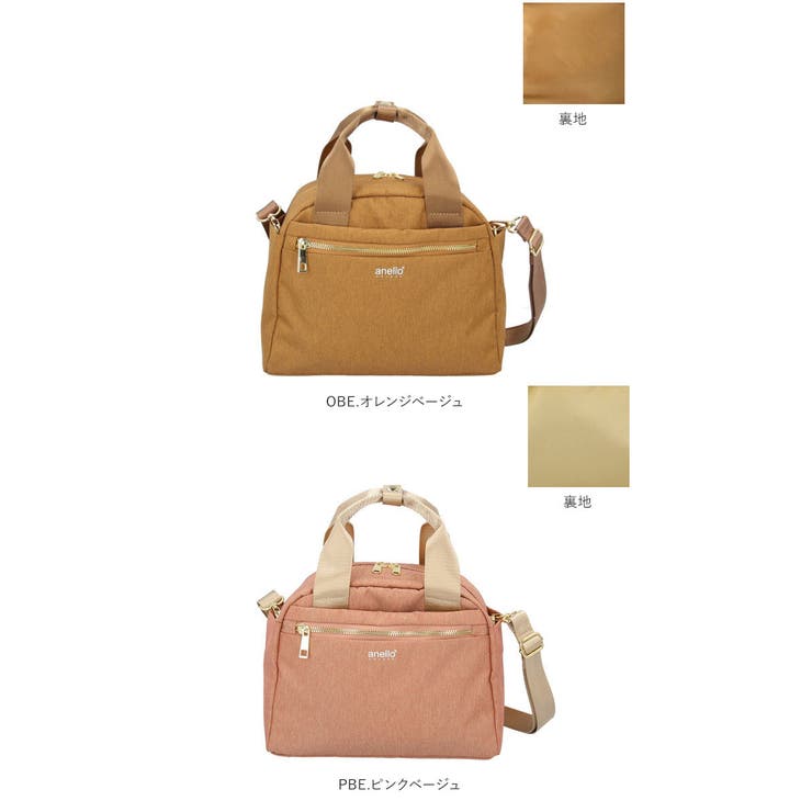 anello GRANDE アネログランデ | BACKYARD FAMILY | 詳細画像16 