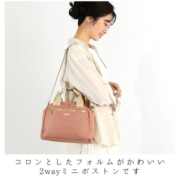 anello GRANDE アネログランデ | BACKYARD FAMILY | 詳細画像2 