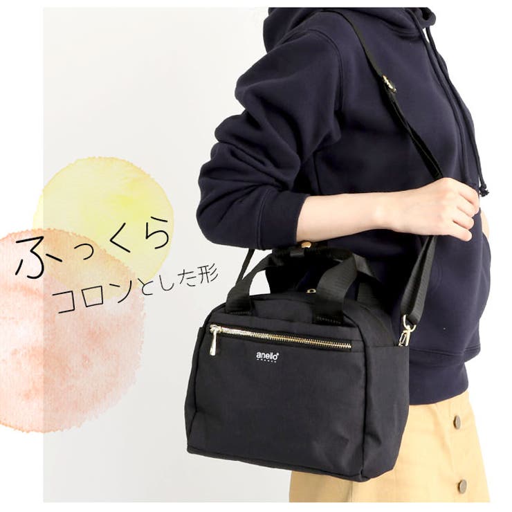 anello GRANDE アネログランデ | BACKYARD FAMILY | 詳細画像4 