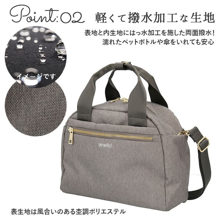 anello GRANDE アネログランデ | BACKYARD FAMILY | 詳細画像8 