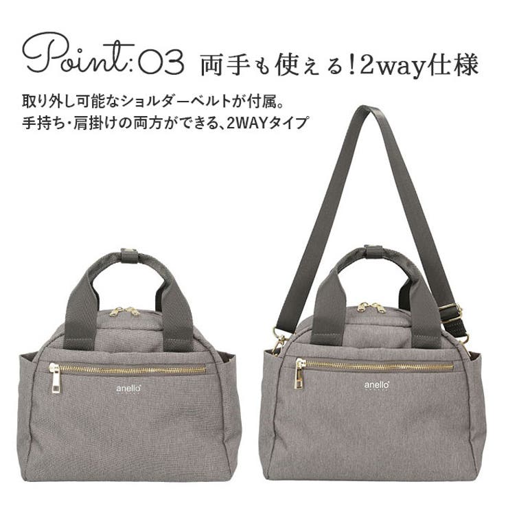 anello GRANDE アネログランデ | BACKYARD FAMILY | 詳細画像9 